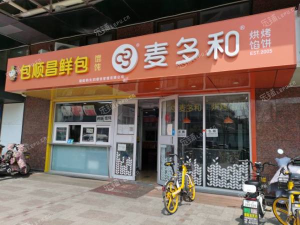 朝阳朝青朝阳路30㎡小吃快餐店出租，公司照可用，可明火，可餐饮