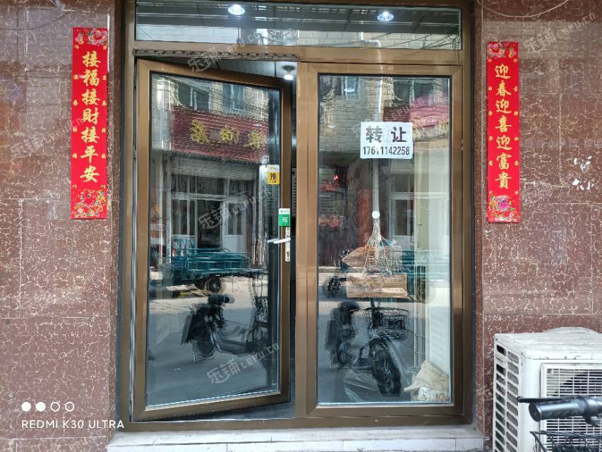 昌平北七家北清路45㎡小吃快餐店转让，个人照可用，可明火，可餐饮