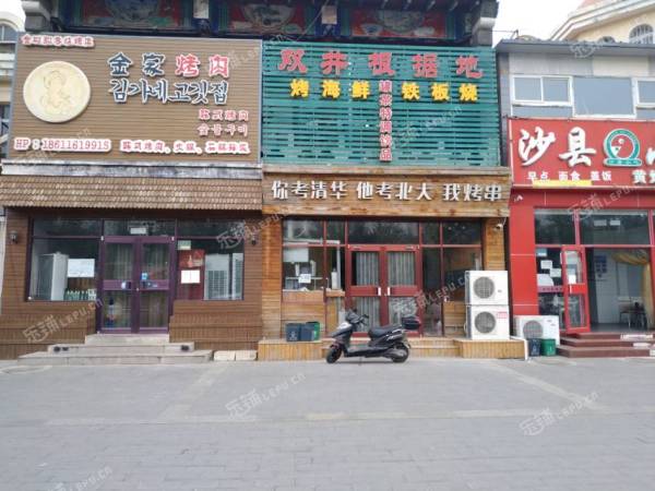 密云京密路10㎡商铺出租，公司照可用，可明火，可餐饮