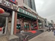 朝阳管庄朝阳路7㎡商铺出租，个人照可用，可餐饮_图2