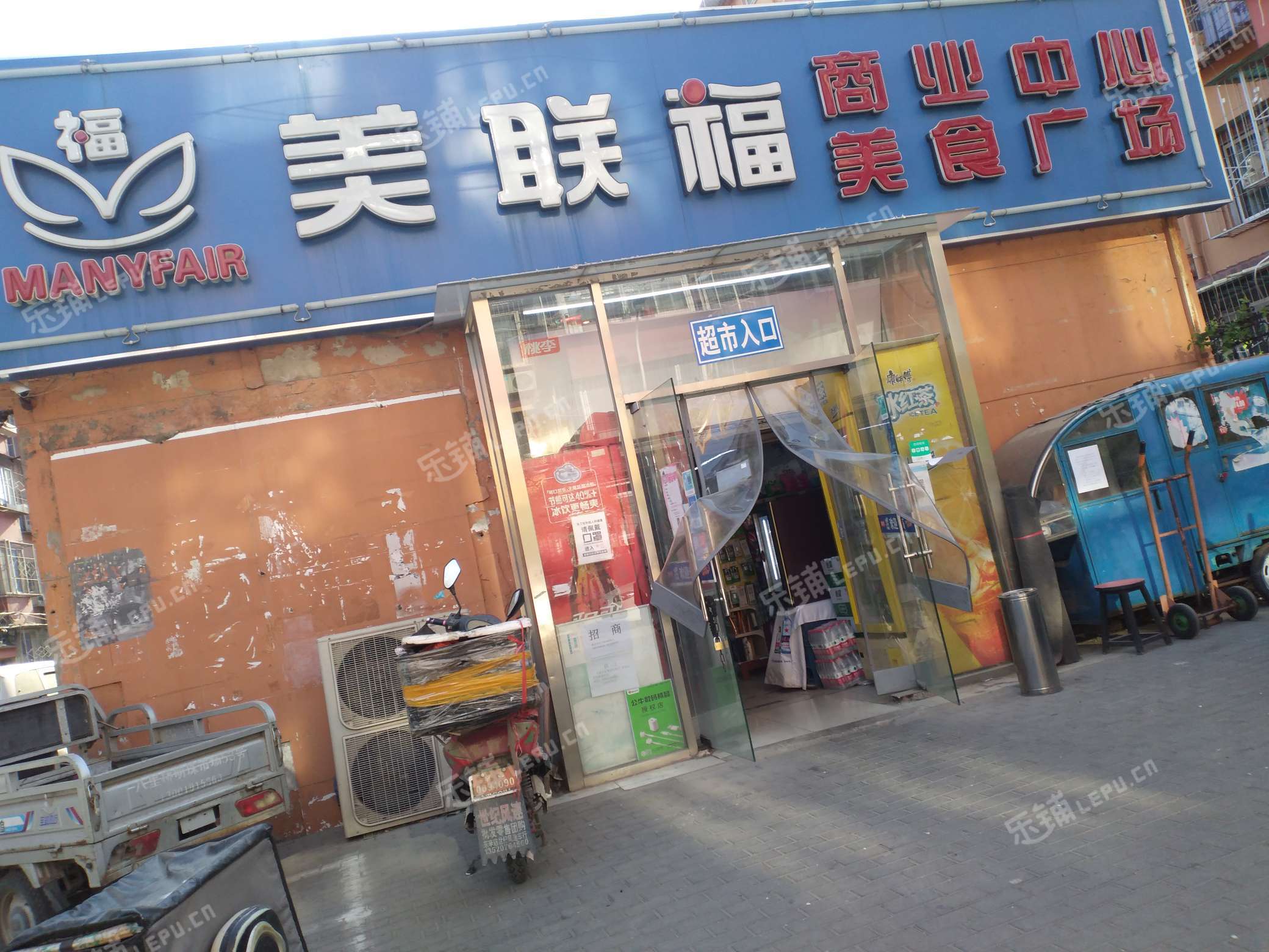 通州北关京榆旧线辅路14㎡商铺出租，大照/集体照，可明火，可餐饮