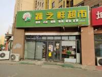 朝阳东坝东坝南二街200㎡水果店出租，个人照可用，可餐饮