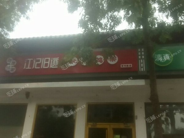 朝阳朝青青年路100㎡小吃快餐店转让，个人照可用，可餐饮