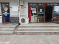 延庆北顺城街230㎡商铺出租，可办照