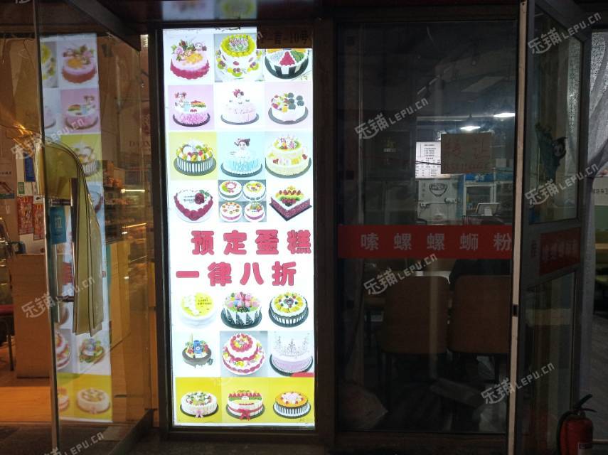 延庆东外大街42㎡小吃快餐店转让，可办照
