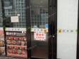 延庆东顺城街160㎡商铺转让，个人照可用，可餐饮_图3