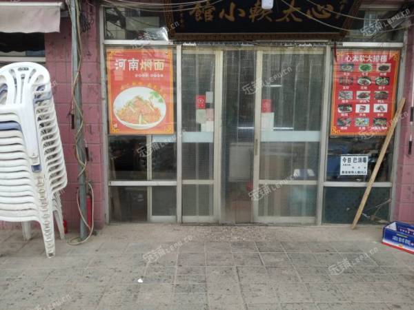 昌平小汤山X003(秦尚路)120㎡小吃快餐店转让，个人照可用，可餐饮
