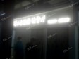 朝阳望京东望京小街12㎡商铺出租，大照/集体照，可餐饮_图3