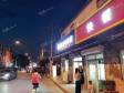 朝阳东坝志港路10㎡小吃快餐店转让，个人照可用，可餐饮_图2