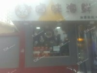 朝阳朝青青年路10㎡商铺出租，个人照可用，可餐饮