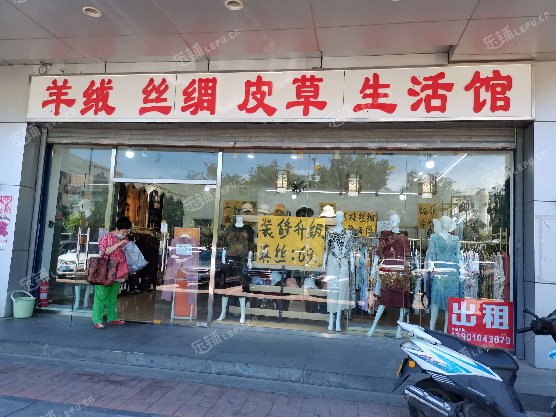 东城天坛珠市口东大街64㎡服装店出租，个人照可用