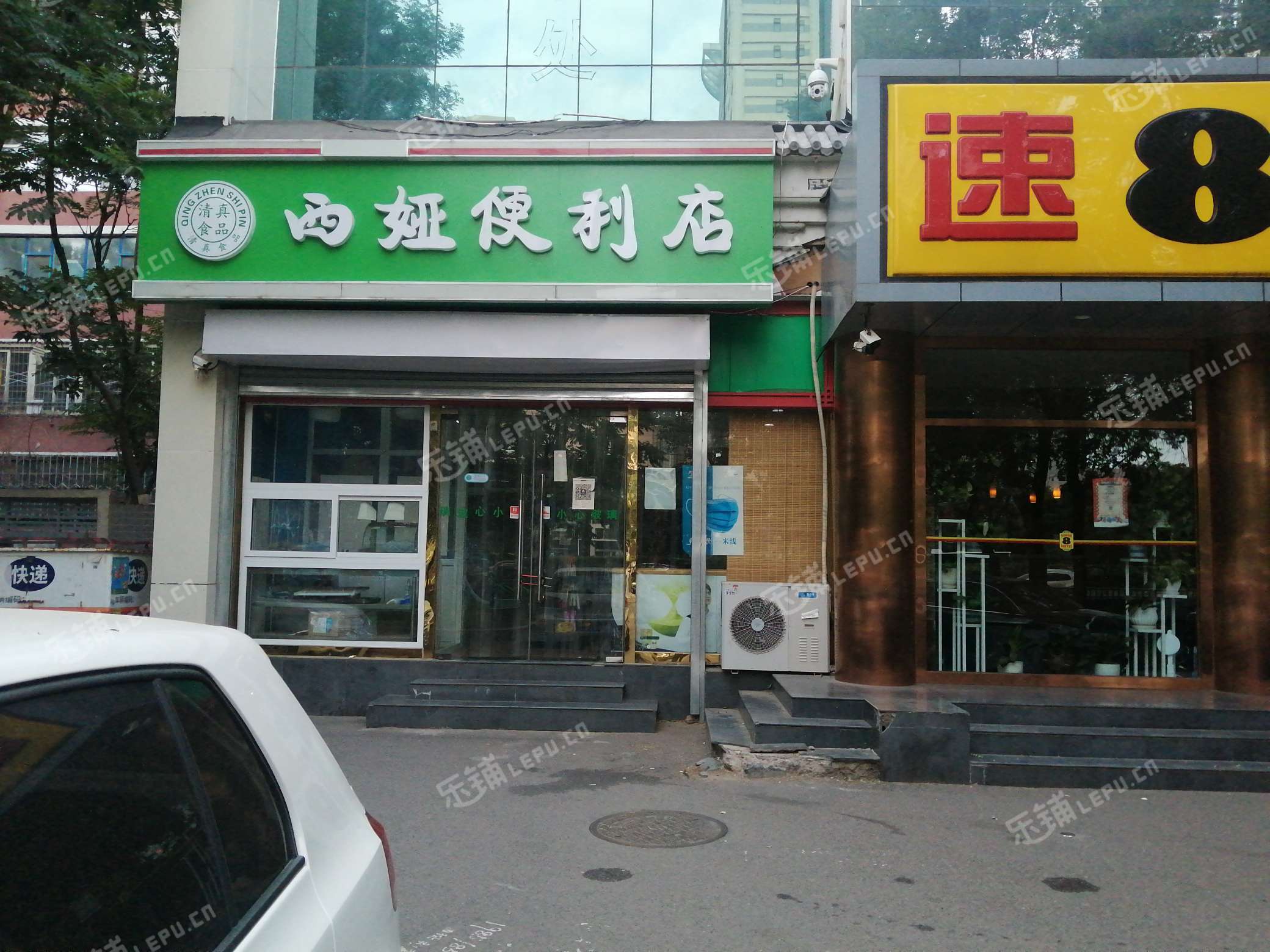 朝阳潘家园东三环南路20㎡商铺出租，个人照可用，可餐饮