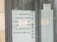 朝阳望京西辛店路330㎡商铺出租，可办照，可餐饮