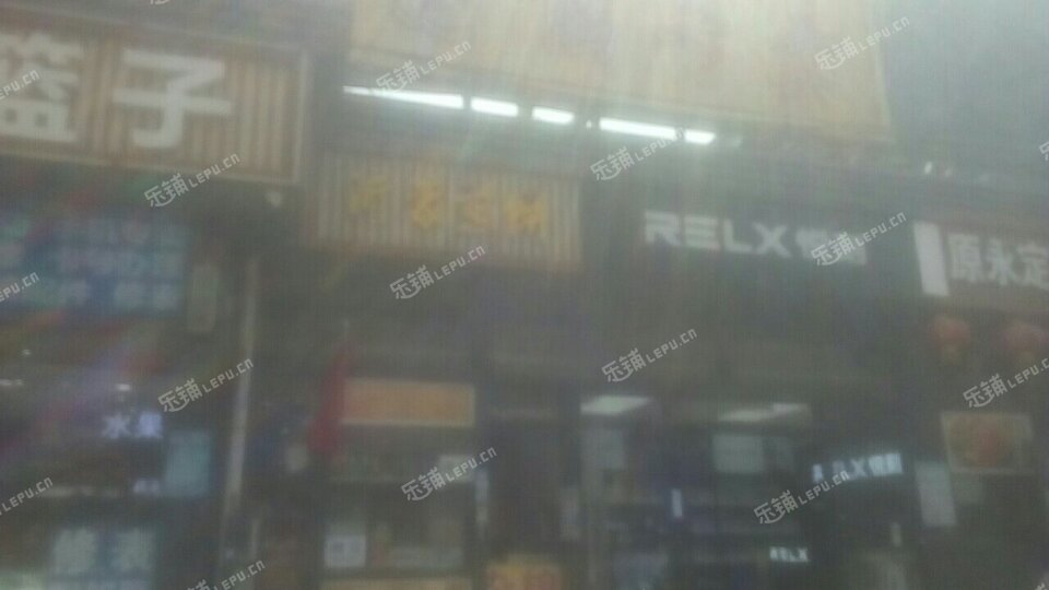 朝阳华威6㎡小吃快餐店转让，个人照可用，可餐饮