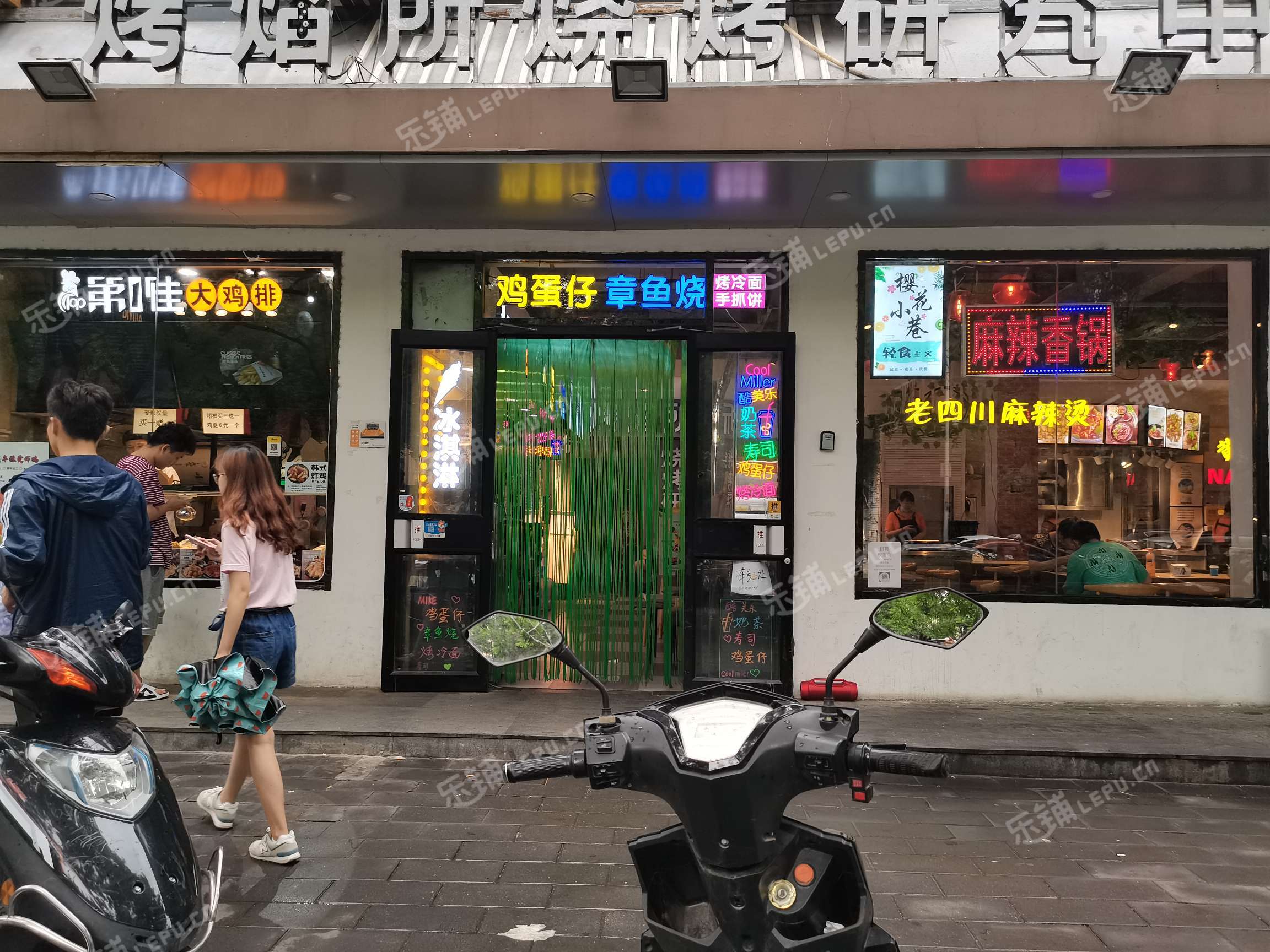 朝阳芍药居育慧南路8㎡小吃快餐店转让，个人照可用，可餐饮