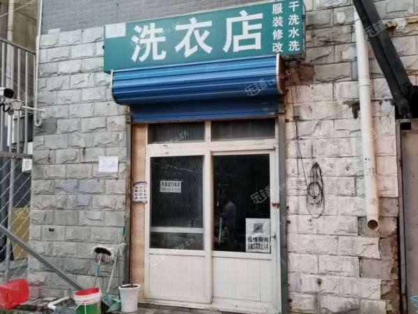 昌平东小口镇15㎡干洗店转让，个人照可用，可明火，可餐饮