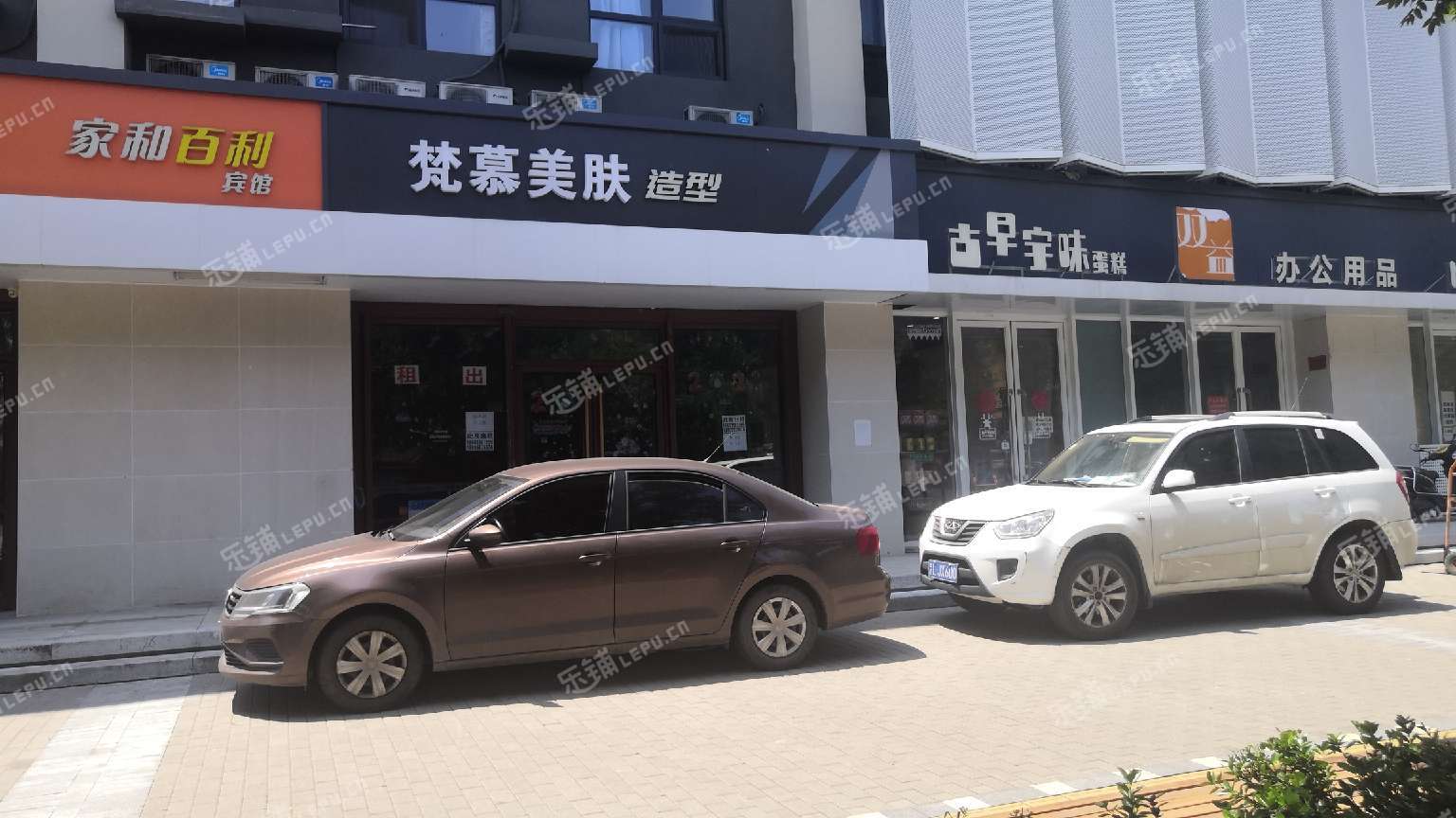 大兴黄村85㎡商铺出租，可办照，可明火，可餐饮