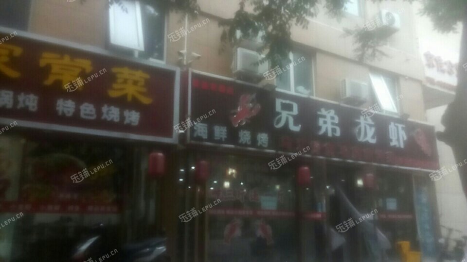 朝阳定福庄137㎡小吃快餐店转让，可办照，可明火，可餐饮