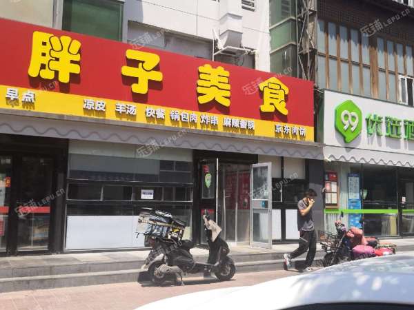 大兴黄村10㎡商铺出租，个人照可用，可餐饮
