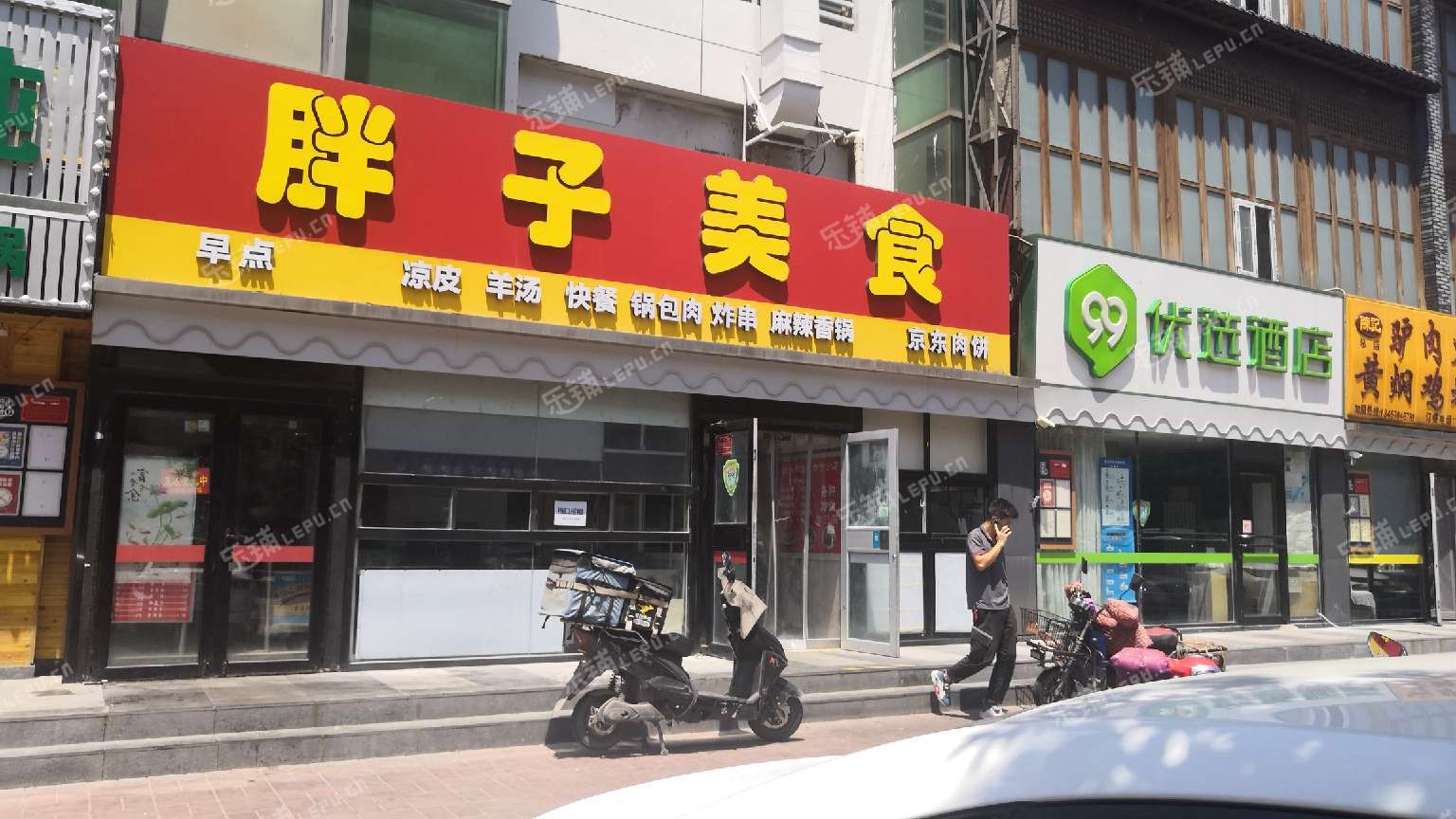 大兴黄村10㎡商铺出租，个人照可用，可餐饮
