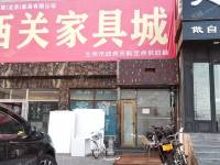 昌平昌平县城10000㎡商铺出租，可办照，可明火，可餐饮