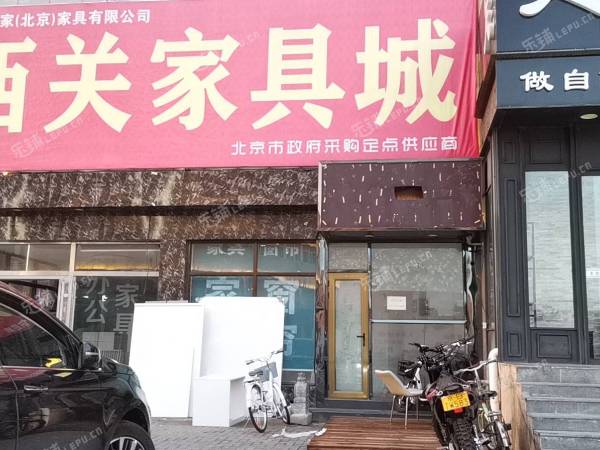 昌平昌平县城10000㎡商铺出租，可办照，可明火，可餐饮
