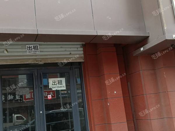 延庆兴隆北街134㎡商铺出租，可办照，可餐饮