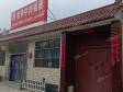 延庆西顺城街60㎡小吃快餐店转让，个人照可用，可餐饮_图3
