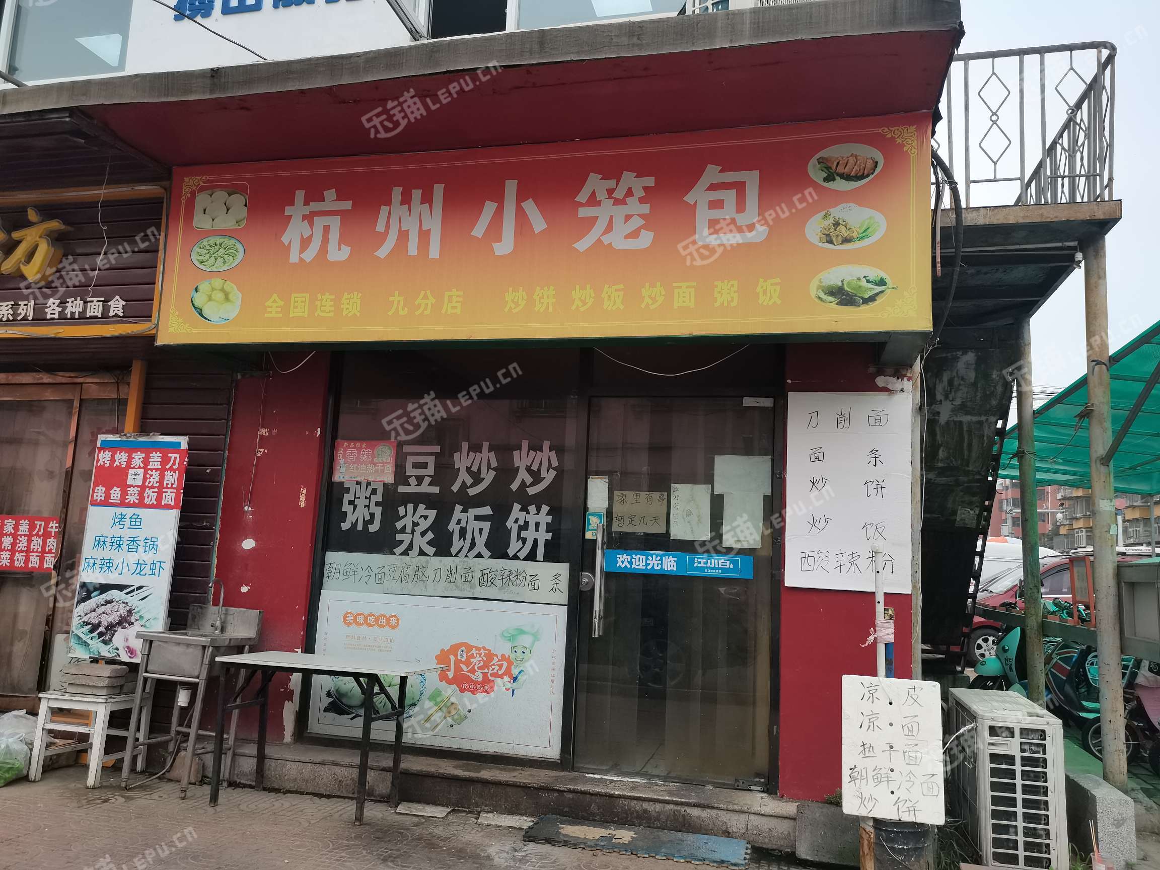 房山西潞北大街70㎡小吃快餐店转让，个人照可用，可餐饮
