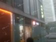 朝阳国贸CBD景恒街38㎡商铺出租，可办照，可餐饮_图3