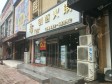 通州果园屏翠西路10㎡火锅店出租，个人照可用，可餐饮_图3