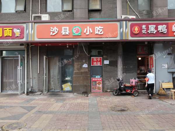 丰台成寿寺成寿寺路8㎡小吃快餐店转让，个人照可用，可餐饮
