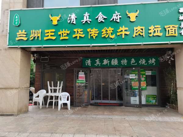 丰台卢沟桥大瓦窑北路300㎡小吃快餐店早点摊位出租，个人照可用，可餐饮