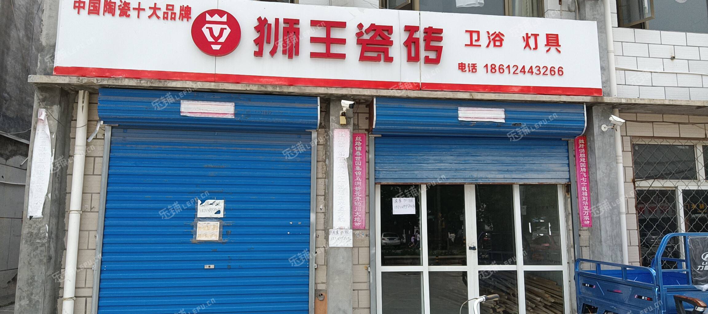 延庆滨河北路100㎡商铺出租，可办照，可餐饮