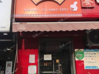顺义顺义城新顺北大街18㎡小吃快餐店转让，个人照可用，可餐饮