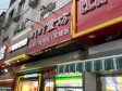 昌平东小口镇立汤路7㎡小吃快餐店转让，个人照可用，可餐饮_图3