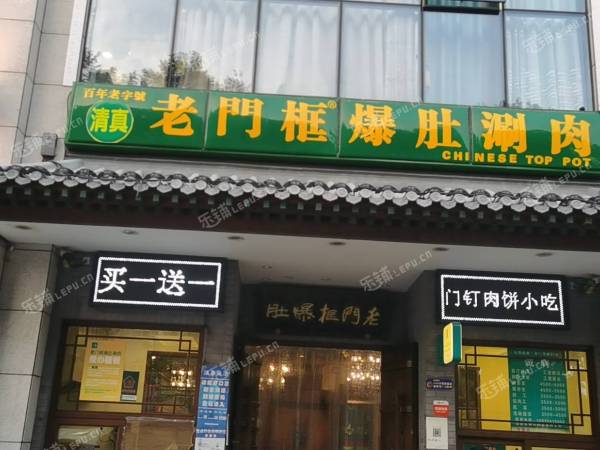 房山西潞南大街100㎡小吃快餐店早点摊位出租，个人照可用，可餐饮