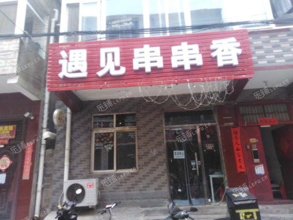 昌平北七家白庙村中街50㎡商铺转让，个人照可用，可餐饮