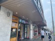 朝阳双井东三环南路7㎡小吃快餐店出租，个人照可用，可餐饮_图3