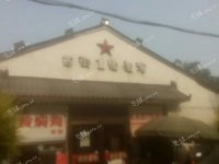 朝阳定福庄定福庄西街10㎡商铺出租，大照/集体照，可餐饮