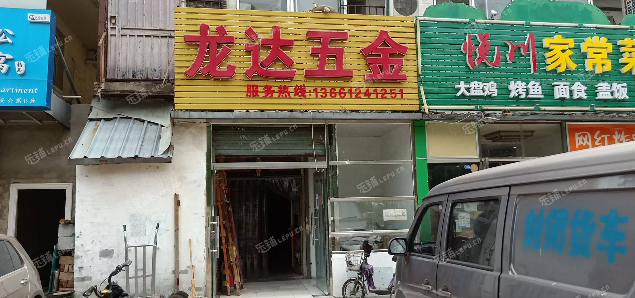 昌平东小口镇立汤路3㎡五金建材店出租，个人照可用，可餐饮