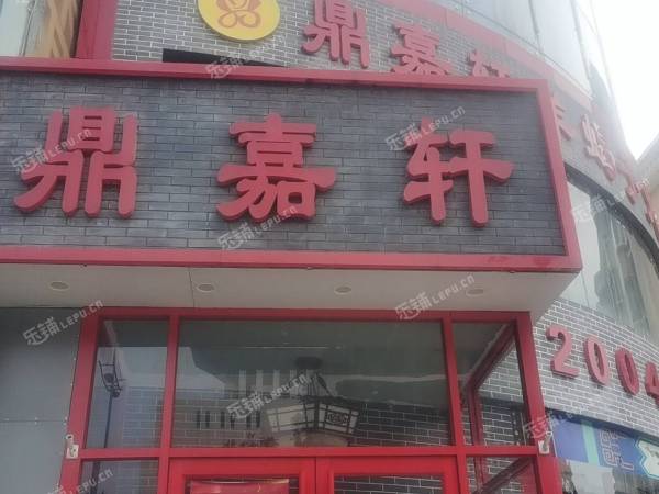 昌平昌平县城南环路520㎡小吃快餐店转让，个人照可用，可餐饮