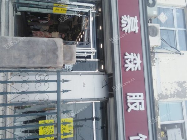 朝阳东坝东苇路100㎡服装店转让，个人照可用