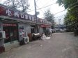 朝阳东坝东苇路35㎡商铺出租，个人照可用，可餐饮_图3