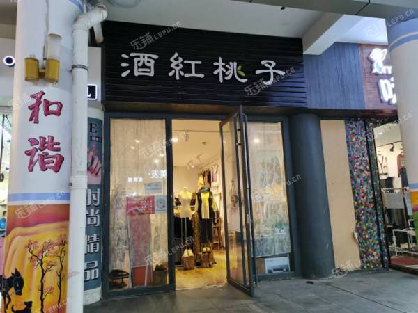 延庆妫水北街40㎡服装店转让，个人照可用