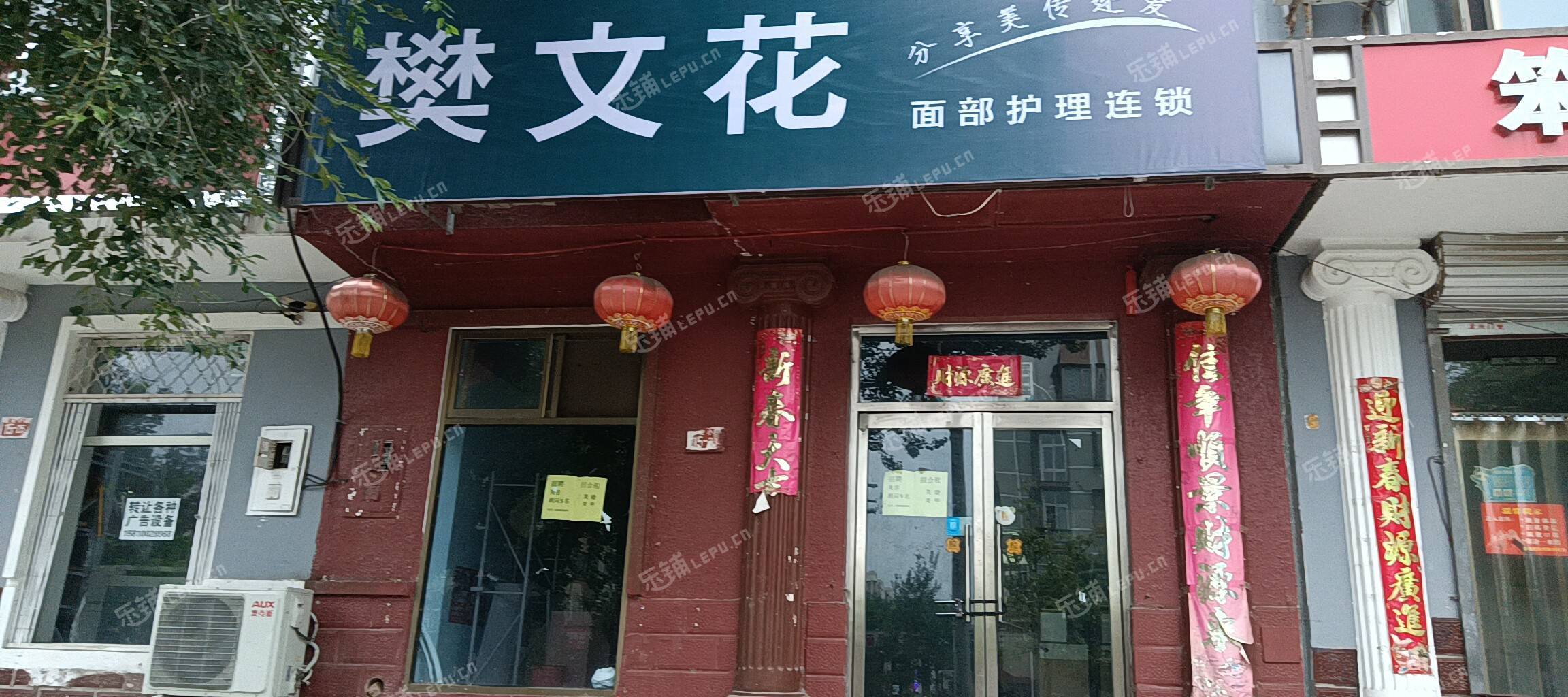 延庆玉皇阁大街10㎡美容院出租，个人照可用