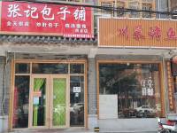 房山西潞南大街100㎡小吃快餐店转让，个人照可用，可餐饮