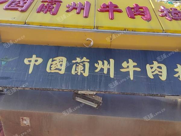 燕郊京榆大街55㎡小吃快餐店转让，个人照可用，可餐饮