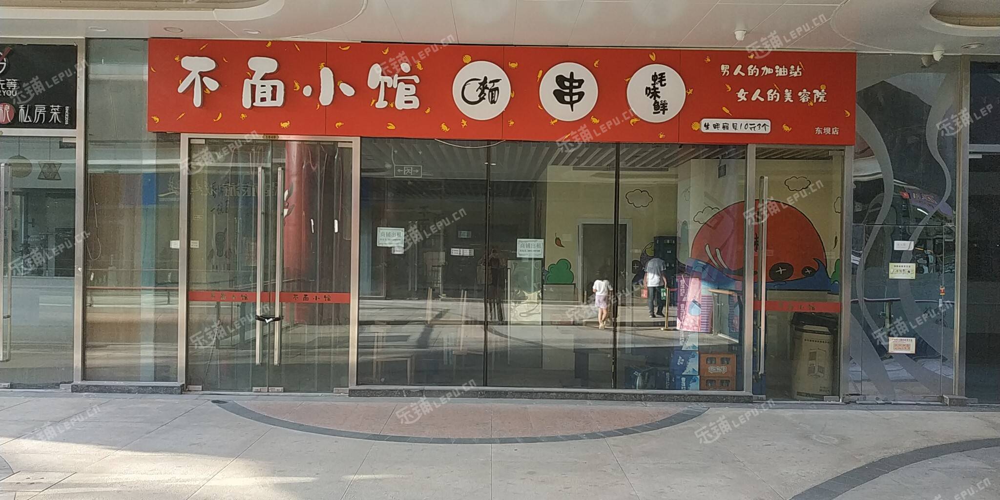 朝阳东坝单店西路115㎡商铺出租，可办照，可餐饮
