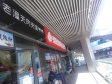 顺义顺义城70㎡商铺出租，可办照，可餐饮_图3